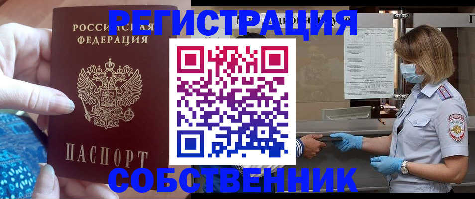 форма 3 в Людиново
